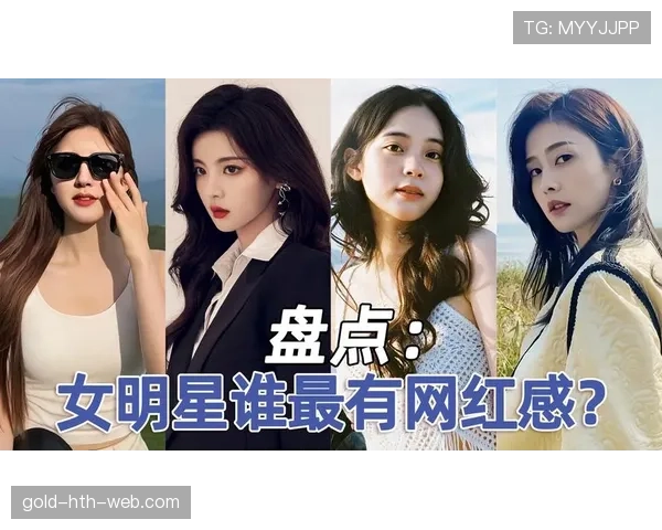 杨舒予训练完直接素颜逛超市，这松弛感是真不拿自己当明星啊